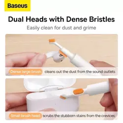 قلم تمیز کننده لوازم جانبی بیسوس Baseus Cleaning Brush NGBS000002