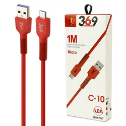 کابل میکرو یو اس بی فست شارژ Universal Brand 369 C-10 5A 1m