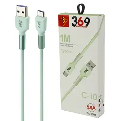 کابل تایپ سی فست شارژ Universal Brand 369 C-10 5A 1m