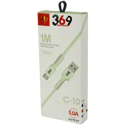 کابل تایپ سی فست شارژ Universal Brand 369 C-10 5A 1m