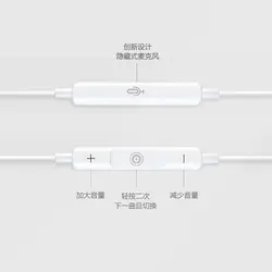 هندزفری سیمی کی زا CAZA مدلE7