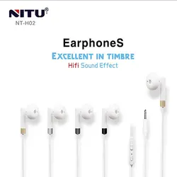 هندزفری سیمی نیتو NITU NT-H2