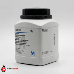 منیزیم سولفات خشک Merck | خرید+قیمت منیزیم سولفات خشک Merck | آرمیا آزما 1401
