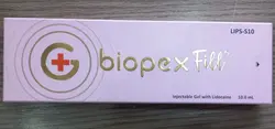 فیلر بایوپکس biopex filler LIPS | خرید+قیمت فیلر بایوپکس biopex filler LIPS | آرمیا آزما 1402