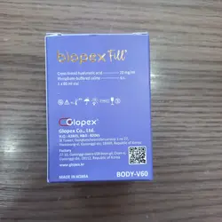 فیلر بایوپکس biopex filler BODY | خرید+قیمت فیلر بایوپکس biopex filler BODY | آرمیا آزما 1402