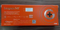 فیلر بایوپکس biopex filler Fine | خرید+قیمت فیلر بایوپکس biopex filler Fine | آرمیا آزما 1402