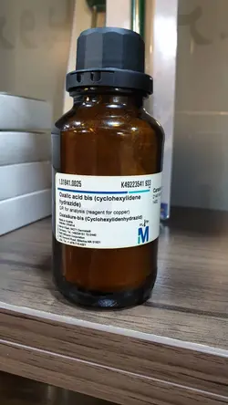 اگزالیک اسید بیس مرک | خرید+قیمت اگزالیک اسید بیس مرک | آرمیا آزما 1402