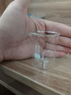 بشر 50 میلی لیتر