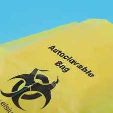 کیسه اتوکلاو کوچک بسته ۲۵ عددی