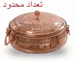 ماهیتابه دیبا ممتاز مدل 3134
