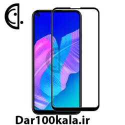 گلس سرامیکی مدل Huawei Y7p