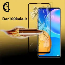 گلس سرامیکی مدل Huawei Y7p