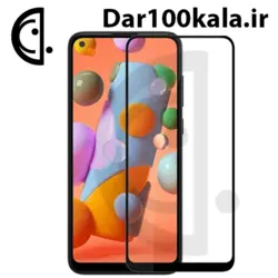 گلس سرامیکی مدل Samsung Galaxy A11