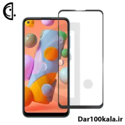 گلس سرامیکی مدل Samsung Galaxy A11
