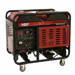 موتور برق KDF12000MXE کوپ - سایت مرجع قیمت-فروش موتور برق-تیلر-بازرگانی اعتصامی