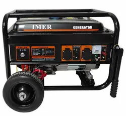 موتور برق ایمر LT3900EB - سایت مرجع قیمت-فروش موتور برق-تیلر-بازرگانی اعتصامی
