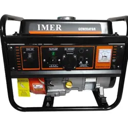 موتور برق ایمر LT1200B - سایت مرجع قیمت-فروش موتور برق-تیلر-بازرگانی اعتصامی