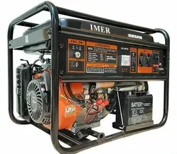 موتور برق ایمر LT8000EB - سایت مرجع قیمت-فروش موتور برق-تیلر-بازرگانی اعتصامی