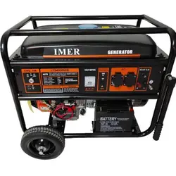 موتور برق ایمر LT9000EB - سایت مرجع قیمت-فروش موتور برق-تیلر-بازرگانی اعتصامی