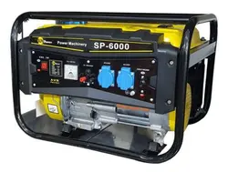 موتور برق سان پاور sp 6000 - سایت مرجع قیمت-فروش موتور برق-تیلر-بازرگانی اعتصامی