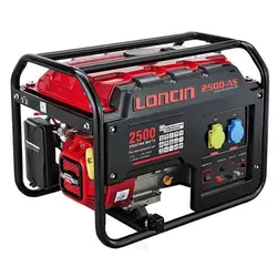 موتور برق لانسین LC2500 DAS - سایت مرجع قیمت-فروش موتور برق-تیلر-بازرگانی اعتصامی