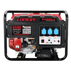 موتور برق لانسینLC 6500 AS - سایت مرجع قیمت-فروش موتور برق-تیلر-بازرگانی اعتصامی
