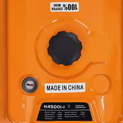 موتور برق هواسدان 9 کیلووات H10000D-G - سایت مرجع قیمت-فروش موتور برق-تیلر-بازرگانی اعتصامی