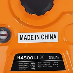 موتور برق هواسدان 9 کیلووات H10000D-G - سایت مرجع قیمت-فروش موتور برق-تیلر-بازرگانی اعتصامی