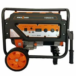 موتور برق هواسدان H3500-G | بنزینی | 3.2 کیلو وات - سایت مرجع قیمت-فروش موتور برق-تیلر-بازرگانی اعتصامی