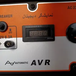موتور برق هواسدان H3500-G | بنزینی | 3.2 کیلو وات - سایت مرجع قیمت-فروش موتور برق-تیلر-بازرگانی اعتصامی