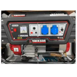 موتور برق واکسون VC6800 - سایت مرجع قیمت-فروش موتور برق-تیلر-بازرگانی اعتصامی