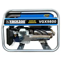 موتور برق واکسون VGX9800 - سایت مرجع قیمت-فروش موتور برق-تیلر-بازرگانی اعتصامی