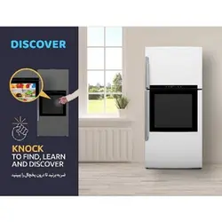 یخچال فریزر دیپوینت 30 فوت مدل Discover