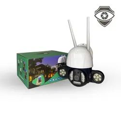 دوربین چرخشی سیم کارتی V380-P30