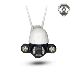 دوربین چرخشی سیم کارتی V380-P30
