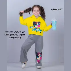 هودی شلوار دخترانه مدل فینگردار