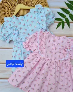 پیراهن عروسکی دخترانه