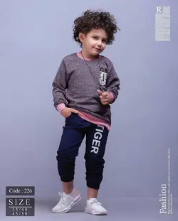 بلوزشلوار اسپرت طرح تایگر