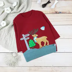 بافت پسرانه فانتزی طرح گوزن