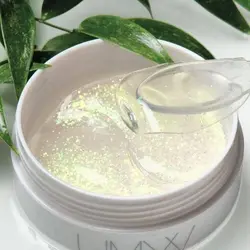 ماسک زیر چشم کلاژن کهشکانی UMYV