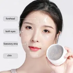 ماسک زیر چشم کلاژن کهشکانی UMYV