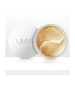 ماسک زیر چشم کلاژن کهشکانی UMYV