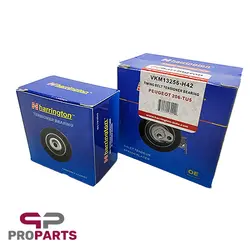 مجموعه بلبرینگ تایم متحرک و ثابت هرینگتون Harrington مناسب برای پژو 207 - فروشگاه لوازم یدکی خودرو