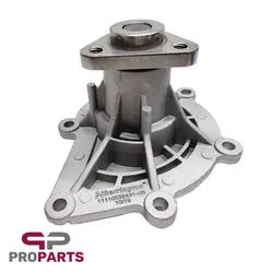 واتر پمپ هرینگتون Harrington مناسب برای سمند EF7 - فروشگاه لوازم یدکی خودرو