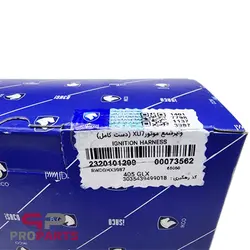 وایر شمع شرکتی ایساکو مناسب برای سمند - فروشگاه لوازم یدکی خودرو