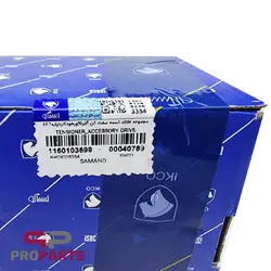 مجموعه غلتک تسمه سفت کن آلترناتور خودکار با پایه 6 شیار ایساکو شرکتی مناسب برای دنا - فروشگاه لوازم یدکی خودرو