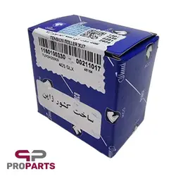 بلبرینگ (غلتک) سفت کن تسمه تایم شرکتی ایساکو مناسب برای پژو 405 - فروشگاه لوازم یدکی خودرو