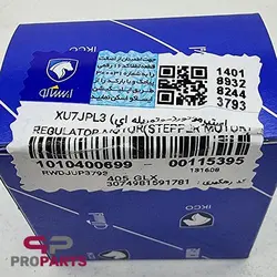 استپر موتور شرکتی ایساکو مناسب برای پژو 405 - فروشگاه لوازم یدکی خودرو