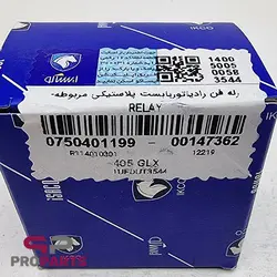 رله فن شرکتی ایساکو مناسب برای پژو 405 - فروشگاه لوازم یدکی خودرو