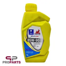 واسکازین 85w90 نفت پارس با حجم 1 لیتر شرکتی ایساکو - فروشگاه لوازم یدکی خودرو